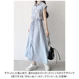 ワンピース 夏 レディース 通販 シャツワンピース ロングワンピース ノースリーブ ワンピ マキシ マキシワンピース シャツ ブラウス ウエストリボン お出かけ リゾート 通勤 通学 Aライン