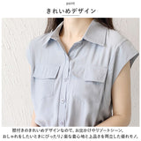 ワンピース 夏 レディース 通販 シャツワンピース ロングワンピース ノースリーブ ワンピ マキシ マキシワンピース シャツ ブラウス ウエストリボン お出かけ リゾート 通勤 通学 Aライン