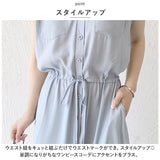 ワンピース 夏 レディース 通販 シャツワンピース ロングワンピース ノースリーブ ワンピ マキシ マキシワンピース シャツ ブラウス ウエストリボン お出かけ リゾート 通勤 通学 Aライン
