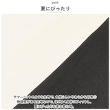 ワンピース 半袖 通販 半袖ワンピース 膝丈 夏ワンピース きれいめワンピース 大人ワンピース 夏 春 通勤 通学 外出 お呼ばれ オフィス フォマール 上品 バイカラー おしゃれ かわいい