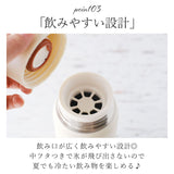 ステンレスボトル キャラクター 通販 約 500ml 480ml スヌーピー マイボトル 洗いやすい 保温 保冷 水筒 おしゃれ 直飲み 軽量 大人可愛い 大きめ タンブラー 女の子 高校生 ピーナッツ