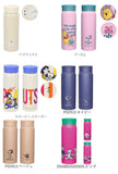 ステンレスボトル キャラクター 通販 約 500ml 480ml スヌーピー マイボトル 洗いやすい 保温 保冷 水筒 おしゃれ 直飲み 軽量 大人可愛い 大きめ タンブラー 女の子 高校生 ピーナッツ
