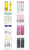 ステンレスボトル キャラクター 通販 約 500ml 480ml スヌーピー マイボトル 洗いやすい 保温 保冷 水筒 おしゃれ 直飲み 軽量 大人可愛い 大きめ タンブラー 女の子 高校生 ピーナッツ