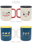 ステンレス マグカップ キャラクター 通販 蓋付き フタ付 保冷 保温 ミッキー ディズニー プーさん スヌーピー グッズ 大人 向け 400ml ふた付き ステンレスマグ コーヒーカップ おしゃれ