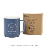 ステンレス マグカップ キャラクター 通販 蓋付き フタ付 保冷 保温 ミッキー ディズニー プーさん スヌーピー グッズ 大人 向け 400ml ふた付き ステンレスマグ コーヒーカップ おしゃれ