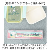 コンビセット 箸 スプーン キャラクター 通販 お箸スプーンセット はしスプーンセット 箸スプーン コンビ 弁当用カトラリー 携帯用カトラリー 女子 大人 子供 子ども 小学生 中学生