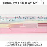 コンビセット 箸 スプーン キャラクター 通販 お箸スプーンセット はしスプーンセット 箸スプーン コンビ 弁当用カトラリー 携帯用カトラリー 女子 大人 子供 子ども 小学生 中学生