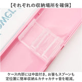 コンビセット 箸 スプーン キャラクター 通販 お箸スプーンセット はしスプーンセット 箸スプーン コンビ 弁当用カトラリー 携帯用カトラリー 女子 大人 子供 子ども 小学生 中学生