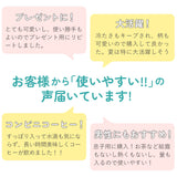 タンブラー スヌーピー 通販 ステンレスタンブラー おしゃれ キャラクター グッズ 大人 向け 保温 保冷 キャラクター グッズ 持ち運び 約 460ml ステンレス コンビニコーヒー コップ