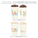 ステンレスタンブラー フタ付き 通販 キャラクター タンブラー 保温 保冷 蓋つき ふた コーヒータンブラー コーヒー マイボトル おしゃれ かわいい ギフト 誕生日 大人 保温タンブラー