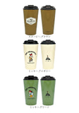 ステンレスタンブラー フタ付き 通販 キャラクター タンブラー 保温 保冷 蓋つき ふた コーヒータンブラー コーヒー マイボトル おしゃれ かわいい ギフト 誕生日 大人 保温タンブラー
