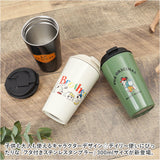 ステンレスタンブラー フタ付き 通販 キャラクター タンブラー 保温 保冷 蓋つき ふた コーヒータンブラー コーヒー マイボトル おしゃれ かわいい ギフト 誕生日 大人 保温タンブラー