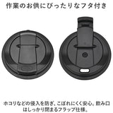 ステンレスタンブラー フタ付き 通販 キャラクター タンブラー 保温 保冷 蓋つき ふた コーヒータンブラー コーヒー マイボトル おしゃれ かわいい ギフト 誕生日 大人 保温タンブラー