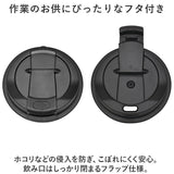ステンレスタンブラー フタ付き 通販 キャラクター タンブラー 保温 保冷 蓋つき ふた コーヒータンブラー コーヒー マイボトル おしゃれ かわいい ギフト 誕生日 大人 保温タンブラー