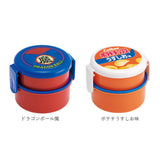 お弁当箱 子供 通販 弁当箱 おしゃれ 500ml 園児 子ども用 ランチボックス こども用 弁当箱 二段 小さめ 丸型 2段 すみっコぐらし キャラクター ランチグッズ スヌーピー マイメロ