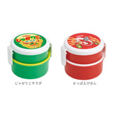 お弁当箱 子供 通販 弁当箱 おしゃれ 500ml 園児 子ども用 ランチボックス こども用 弁当箱 二段 小さめ 丸型 2段 すみっコぐらし キャラクター ランチグッズ スヌーピー マイメロ