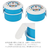 お弁当箱 子供 通販 弁当箱 おしゃれ 500ml 園児 子ども用 ランチボックス こども用 弁当箱 二段 小さめ 丸型 2段 すみっコぐらし キャラクター ランチグッズ スヌーピー マイメロ