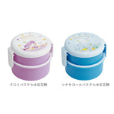 お弁当箱 子供 通販 弁当箱 おしゃれ 500ml 園児 子ども用 ランチボックス こども用 弁当箱 二段 小さめ 丸型 2段 すみっコぐらし キャラクター ランチグッズ スヌーピー マイメロ
