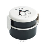 SKATER スケーター 弁当箱 お弁当箱 ランチボックス キャラクター 抗菌 丸型 2段 通販 二段 小さめ ランチ容器 500ml ランチグッズ ランチＢＯＸ 子供 子ども こども 園児 子供用 キッズ