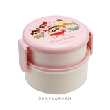 SKATER スケーター 弁当箱 お弁当箱 ランチボックス キャラクター 抗菌 丸型 2段 通販 二段 小さめ ランチ容器 500ml ランチグッズ ランチＢＯＸ 子供 子ども こども 園児 子供用 キッズ