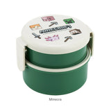 SKATER スケーター 弁当箱 お弁当箱 ランチボックス キャラクター 抗菌 丸型 2段 通販 二段 小さめ ランチ容器 500ml ランチグッズ ランチＢＯＸ 子供 子ども こども 園児 子供用 キッズ