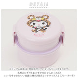 SKATER スケーター 弁当箱 お弁当箱 ランチボックス キャラクター 抗菌 丸型 2段 通販 二段 小さめ ランチ容器 500ml ランチグッズ ランチＢＯＸ 子供 子ども こども 園児 子供用 キッズ