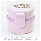 SKATER スケーター 弁当箱 お弁当箱 ランチボックス キャラクター 抗菌 丸型 2段 通販 二段 小さめ ランチ容器 500ml ランチグッズ ランチＢＯＸ 子供 子ども こども 園児 子供用 キッズ