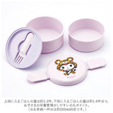 SKATER スケーター 弁当箱 お弁当箱 ランチボックス キャラクター 抗菌 丸型 2段 通販 二段 小さめ ランチ容器 500ml ランチグッズ ランチＢＯＸ 子供 子ども こども 園児 子供用 キッズ