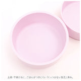 SKATER スケーター 弁当箱 お弁当箱 ランチボックス キャラクター 抗菌 丸型 2段 通販 二段 小さめ ランチ容器 500ml ランチグッズ ランチＢＯＸ 子供 子ども こども 園児 子供用 キッズ