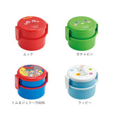 SKATER スケーター ランチボックス 2段 ONWR1AG 通販 弁当箱 お弁当箱 ランチＢＯＸ ランチ容器 子供用 丸型 二段 キャラクター かわいい 可愛い 小さめ コンパクト ランチグッズ 子供