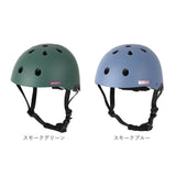 子供 自転車 ヘルメット SGマーク 通販 サイクルヘルメット 子ども用 子供用ヘルメット キッズハードヘルメット aSobou 自転車用ヘルメット 自転車ヘルメット キッズ 幼児 小学生 低学年