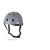 子供 自転車 ヘルメット SGマーク 通販 サイクルヘルメット 子ども用 子供用ヘルメット キッズハードヘルメット aSobou 自転車用ヘルメット 自転車ヘルメット キッズ 幼児 小学生 低学年