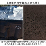 自転車カゴカバー 大型 2段 通販 自転車 カゴカバー 防水 前 バスケットカバー かごカバー フロントバスケット カゴ カバー フロント用 大きい 大容量 厚手 通学 通勤 買い物 ブラック 黒
