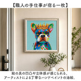 オイル ペイント アート S 通販 アートパネル アートフレーム オイルペイントアート アートボード Sサイズ 壁掛け 壁飾り 絵画 油絵 額入り 額付き インテリア おしゃれ 玄関 寝室