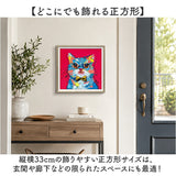 オイル ペイント アート S 通販 アートパネル アートフレーム オイルペイントアート アートボード Sサイズ 壁掛け 壁飾り 絵画 油絵 額入り 額付き インテリア おしゃれ 玄関 寝室