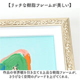 オイル ペイント アート S 通販 アートパネル アートフレーム オイルペイントアート アートボード Sサイズ 壁掛け 壁飾り 絵画 油絵 額入り 額付き インテリア おしゃれ 玄関 寝室