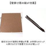 オイル ペイント アート S 通販 アートパネル アートフレーム オイルペイントアート アートボード Sサイズ 壁掛け 壁飾り 絵画 油絵 額入り 額付き インテリア おしゃれ 玄関 寝室