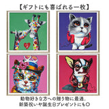 オイル ペイント アート S 通販 アートパネル アートフレーム オイルペイントアート アートボード Sサイズ 壁掛け 壁飾り 絵画 油絵 額入り 額付き インテリア おしゃれ 玄関 寝室