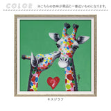 オイル ペイント アート S 通販 アートパネル アートフレーム オイルペイントアート アートボード Sサイズ 壁掛け 壁飾り 絵画 油絵 額入り 額付き インテリア おしゃれ 玄関 寝室