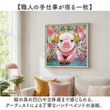 オイル ペイント アート M 通販 アートフレーム アートパネル アートボード オイルペイントアート Mサイズ 壁掛け 壁飾り 絵画 油絵 額入り 額付き インテリア おしゃれ 玄関 寝室