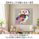 オイル ペイント アート M 通販 アートフレーム アートパネル アートボード オイルペイントアート Mサイズ 壁掛け 壁飾り 絵画 油絵 額入り 額付き インテリア おしゃれ 玄関 寝室