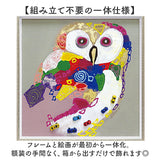 オイル ペイント アート M 通販 アートフレーム アートパネル アートボード オイルペイントアート Mサイズ 壁掛け 壁飾り 絵画 油絵 額入り 額付き インテリア おしゃれ 玄関 寝室
