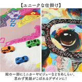 オイル ペイント アート M 通販 アートフレーム アートパネル アートボード オイルペイントアート Mサイズ 壁掛け 壁飾り 絵画 油絵 額入り 額付き インテリア おしゃれ 玄関 寝室