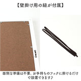 オイル ペイント アート M 通販 アートフレーム アートパネル アートボード オイルペイントアート Mサイズ 壁掛け 壁飾り 絵画 油絵 額入り 額付き インテリア おしゃれ 玄関 寝室