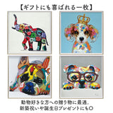 オイル ペイント アート M 通販 アートフレーム アートパネル アートボード オイルペイントアート Mサイズ 壁掛け 壁飾り 絵画 油絵 額入り 額付き インテリア おしゃれ 玄関 寝室