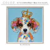 オイル ペイント アート M 通販 アートフレーム アートパネル アートボード オイルペイントアート Mサイズ 壁掛け 壁飾り 絵画 油絵 額入り 額付き インテリア おしゃれ 玄関 寝室