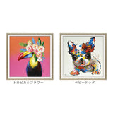 オイル ペイント アート S 通販 アートフレーム アートパネル アートボード オイルペイントアート Sサイズ 壁掛け 壁飾り 絵画 油絵 額入り 額付き インテリア おしゃれ 玄関 寝室