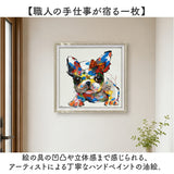 オイル ペイント アート S 通販 アートフレーム アートパネル アートボード オイルペイントアート Sサイズ 壁掛け 壁飾り 絵画 油絵 額入り 額付き インテリア おしゃれ 玄関 寝室