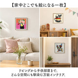 オイル ペイント アート S 通販 アートフレーム アートパネル アートボード オイルペイントアート Sサイズ 壁掛け 壁飾り 絵画 油絵 額入り 額付き インテリア おしゃれ 玄関 寝室