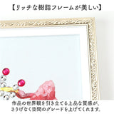 オイル ペイント アート S 通販 アートフレーム アートパネル アートボード オイルペイントアート Sサイズ 壁掛け 壁飾り 絵画 油絵 額入り 額付き インテリア おしゃれ 玄関 寝室